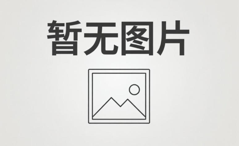 方圆短甲 + 冰透猫眼，上班族 宝妈闭眼冲不踩坑